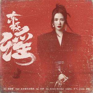 揉我胸⋯啊⋯嗯～出奶了3D
