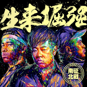 揉我胸⋯啊⋯嗯～出奶了3D
