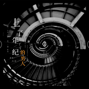 揉我胸⋯啊⋯嗯～出奶了3D
