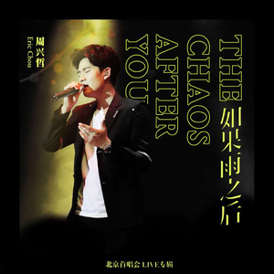 揉我胸⋯啊⋯嗯～出奶了3D
