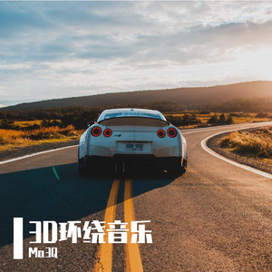 揉我胸⋯啊⋯嗯～出奶了3D
