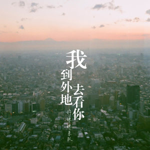 揉我胸⋯啊⋯嗯～出奶了3D
