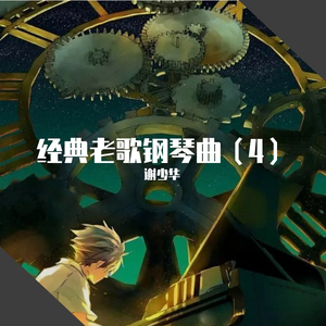 揉我胸⋯啊⋯嗯～出奶了3D
