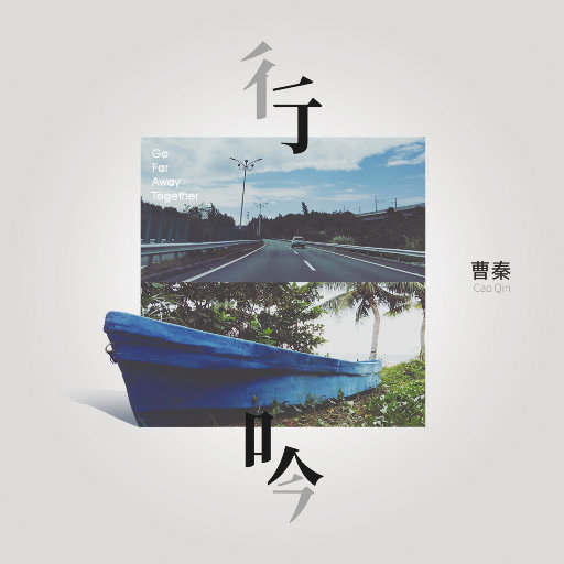 揉我胸⋯啊⋯嗯～出奶了3D
